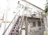 神鉄有馬線 長田駅(神戸電鉄) 徒歩5分 2階建 築52年