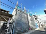 JR片町線(学研都市線) 忍ケ丘駅 徒歩4分 3階建 築1年