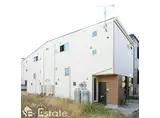 ガイドウェイバス志段味線 守山駅(愛知) 徒歩4分 2階建 築6年