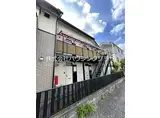フェスタ下北沢