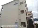 小林マンション