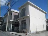 JR片町線(学研都市線) 野崎駅(大阪) 徒歩8分 2階建 築57年