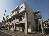 神戸市西神・山手線 伊川谷駅 徒歩35分 3階建 築35年