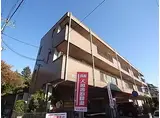 JR福知山線 中山寺駅 徒歩17分 3階建 築30年