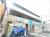 阪神本線 岩屋駅(兵庫) 徒歩5分 3階建 築28年
