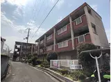 JR片町線(学研都市線) 忍ケ丘駅 徒歩17分 3階建 築31年