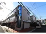 JR片町線(学研都市線) 四条畷駅 徒歩10分 3階建 築31年