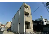 名古屋市営桜通線 吹上駅(愛知) 徒歩3分 3階建 築6年