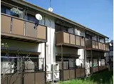 東京メトロ千代田線 綾瀬駅 徒歩4分 2階建 築33年