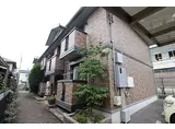 JR片町線(学研都市線) 住道駅 徒歩15分 2階建 築20年