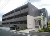 JR片町線(学研都市線) 住道駅 徒歩15分 3階建 築14年