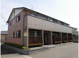 すまいる20番館