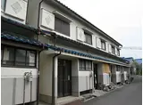 JR片町線(学研都市線) 四条畷駅 徒歩8分 2階建 築55年