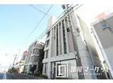 愛知環状鉄道 新上挙母駅 徒歩13分 4階建 築37年