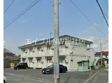 JR吉備線 東総社駅 徒歩4分 2階建 築29年