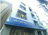 阪急神戸本線 六甲駅 徒歩10分 4階建 築28年