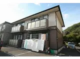 JR山陽新幹線 新尾道駅 徒歩44分 2階建 築24年