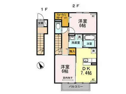 セジュール角木(2DK/2階)の間取り写真