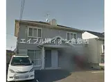 JR山陽本線 新倉敷駅 徒歩41分 2階建 築27年