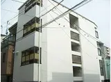 JR東海道・山陽本線 六甲道駅 徒歩5分 4階建 築30年