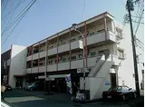 西鉄天神大牟田線 津福駅 徒歩1分 3階建 築44年