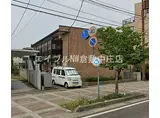 JR山陽本線 倉敷駅 徒歩8分 2階建 築11年