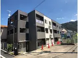 JR片町線(学研都市線) 四条畷駅 徒歩9分 3階建 築5年