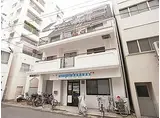 神戸市西神・山手線 板宿駅 徒歩3分 5階建 築38年