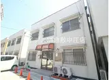 JR山陽本線 庭瀬駅 徒歩10分 2階建 築47年