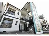 JR東海道・山陽本線 甲子園口駅 徒歩8分 2階建 築28年