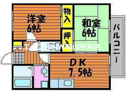 JR赤穂線 伊部駅 徒歩16分 2階建 築25年(2DK/2階)の間取り写真
