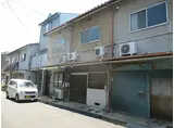 JR東海道・山陽本線 膳所駅 徒歩5分 2階建 築54年