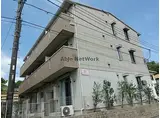 JR内房線 青堀駅 徒歩70分 3階建 築12年