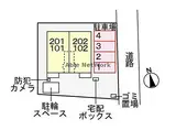プロスぺラージュ