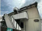 京成金町線 京成金町駅 徒歩4分 2階建 築36年