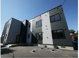 MERFINO