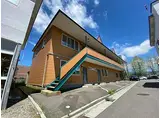 タヒラレジデンス
