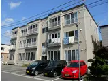 シェル久根別