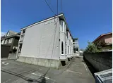 人見マンション