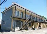 山崎アパート