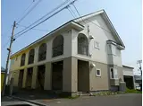 サンハイム亀田港