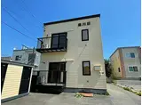 湯川荘