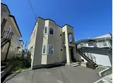 白鳥アパート