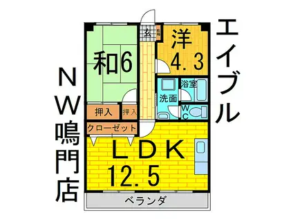 近藤マンション(2LDK/2階)の間取り写真