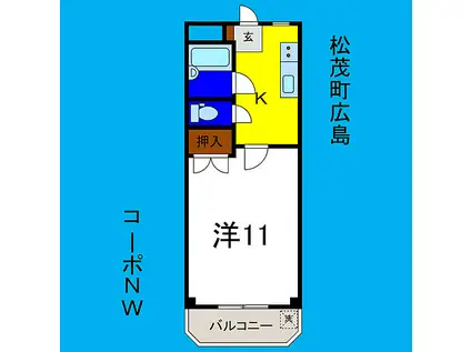 コーポNW(1K/5階)の間取り写真