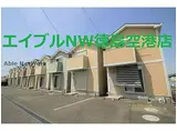 JR高徳線 阿波川端駅 徒歩25分 2階建 築16年