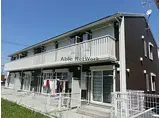 千葉県君津市 2階建 築5年