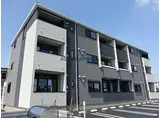 JR内房線 長浦駅(千葉) 徒歩15分 3階建 築4年