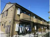 千葉県君津市 2階建 築11年