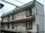 北海道函館市 2階建 築34年